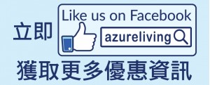 Azureliving Facebook